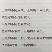 ������������֪��