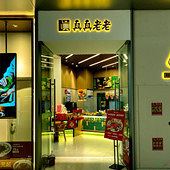 ��վ����������