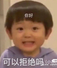 �����ڼ��������ҷ���1��Ǯ��� ��̽���ǲ��ǰݽ�Ů