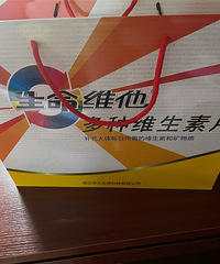 ���˵ֿ���������������ά��ά�������� �ϰ�ϲ����Ҷ���˰ײ�