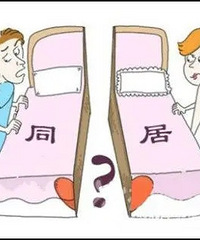 �������Խ��Խ������ ������û�б�Ҫ��ǰͬ�ӣ�