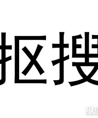 ����ǰ �з���ĸ���ҼҴ��� �ƺ�һЩ��ʳ������һ��һǧ����Ǯ