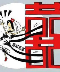 ���������Ӵ����۲��񡢵��׻��ֵȲ���֮����������