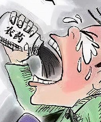 55岁老头见儿子30岁还为结婚,想不开喝农药自杀