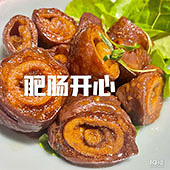 �ʳ�΢�� �ʶ�����