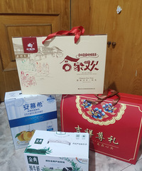 �����ǰ���������;� ������޺���Щ�Ƚ�ʵ�ڵĶ���