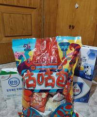 �����ǰ���������;� ������޺���Щ�Ƚ�ʵ�ڵĶ���