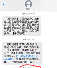 []賿12յóţƶȻô˵