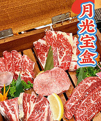 �Կ���ҲҪ����ʽ�У����ҵ��¹ⱦ�о��ˣ�