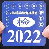 ����δ��ᱻ�۷���