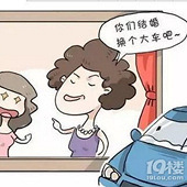 25��������ʲô����