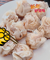 ��ˮ���ͼ�����Ӫҵ����