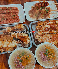 ����ʳ�ֲݡ����󲻿ɴ�ʧ��ը���� �ص���۳���