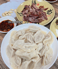 ����Խ��� �ӵ�±ζ����ζ��