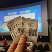 �����һ����Ӱ