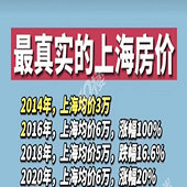 �Ϻ���6��û�Ǽ�����