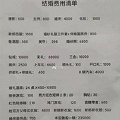 ʲô��ͥ�����Ҫ40��