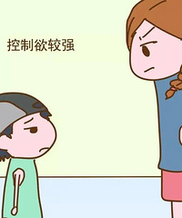 �Һ������Ѹ���ܺ� ��δ�����ſ�����̫ǿ�� һֱ�绰��ը