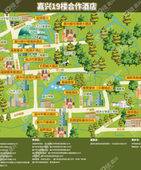 ����Ƶ�һ���������� һ����յ��� 2.13�鲩�������