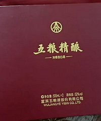 �������ϲ���ĳ����� �����������˰����� ��˳��