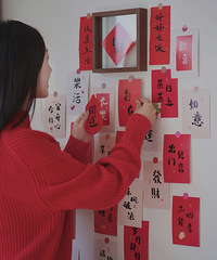 新年新气象 自己布置了一块拍照打卡的地方 拍照很好看