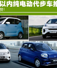 10�����ҵ�����Դ��������ʲô�Ƽ���