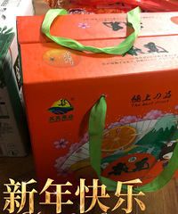 ���������������Խ�� ���Ⱦ� ֻ�������̺ͳԵ�