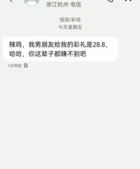 ǰŮ��Ҫ����� ���ҷ���һ������ Ҫ��ô�أ�̫������