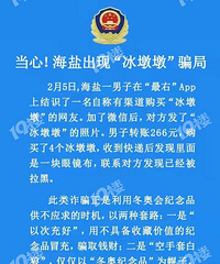 Ѿбնƭ֣˳ɹϵҪģ