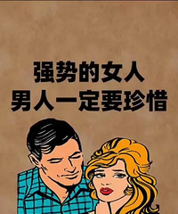 ��Ů�˱���������Ǯʱ �������ܵ��������