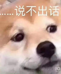 ���ü������ �з������Ƚ�20���ױ ��һ���˿�