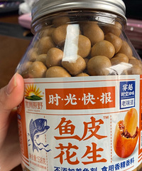 ���껹���ͳԵ� С����ϲ�����ɿ��� �����˷�����