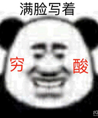 �����о������ì�� ������׶���Ǯ������