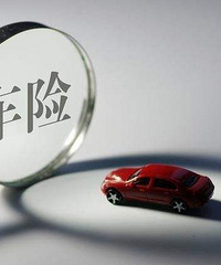 ����������Ż��𣿸ո�������յ�������˵һ˵��