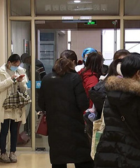 �ں���˸���ҽԺ������