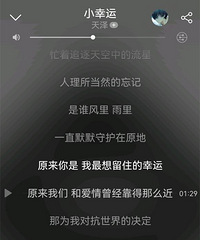 ������ ��������̨�ܳ�С�����𣿿�������±����