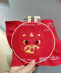 ����һ��һ�ߴ��� ϣ����������ҵ�����