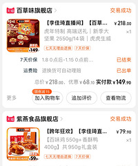 ɹһ����ȥ���ݼҵ���� һ��һ���� ��ʵ��