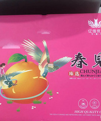 �������ɹ��� ����ÿ���˶�������