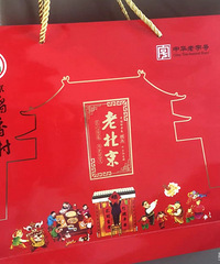 �������ɹ��� ����ÿ���˶�������