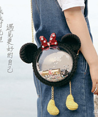 ���˽�����֯�� ������������