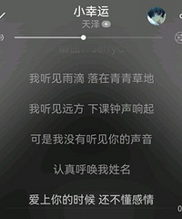 ������ �ܳ�С�����𣿿�������±����