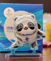 �ֻ������նա������ˣ�