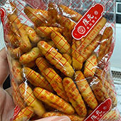 8090�󶼳Թ��ı���