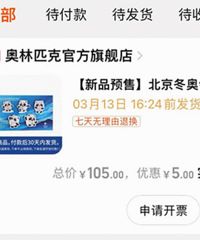 ���նձ������������� �Ѿ����˴󼸰ٿ�