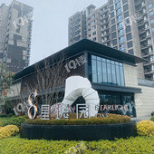 ����԰�ĺ�����һֱ��