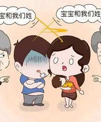 ��Ů��������һ���ʴ� �з�ĸ��Ҫ����ֻ��һ������ ���з���