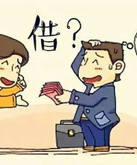 ��Ϊ���� ����ϲ����Ů����Ǯ��