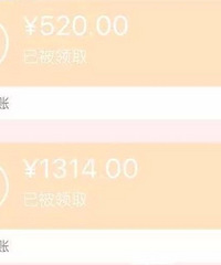 ���˽�΢�ſ��š�520����� �󵨷��ʣ�����֮����Ҫ����