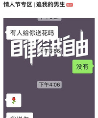 �������˽� ���Ͽ����˺ܶ���������� �����¼��ֱ����Ц����